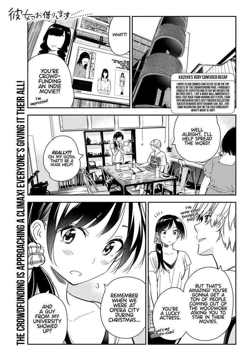 Kanojo Okarishimasu Chapter 123 Page 1