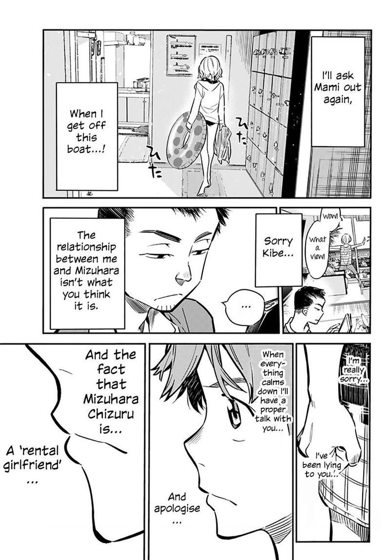 Kanojo Okarishimasu Chapter 13 Page 20