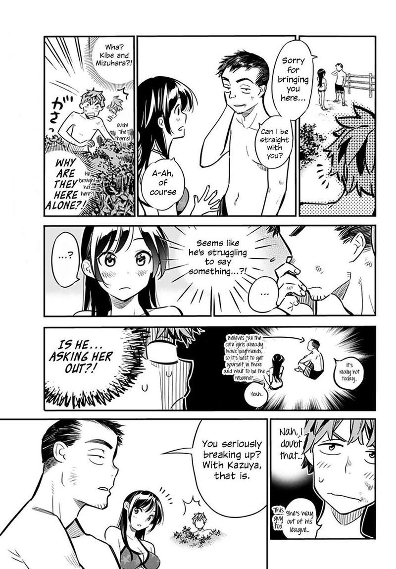 Kanojo Okarishimasu Chapter 13 Page 4