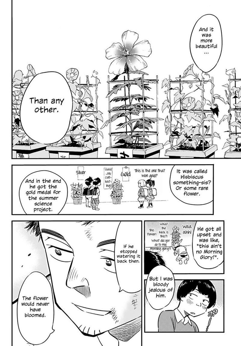 Kanojo Okarishimasu Chapter 13 Page 9