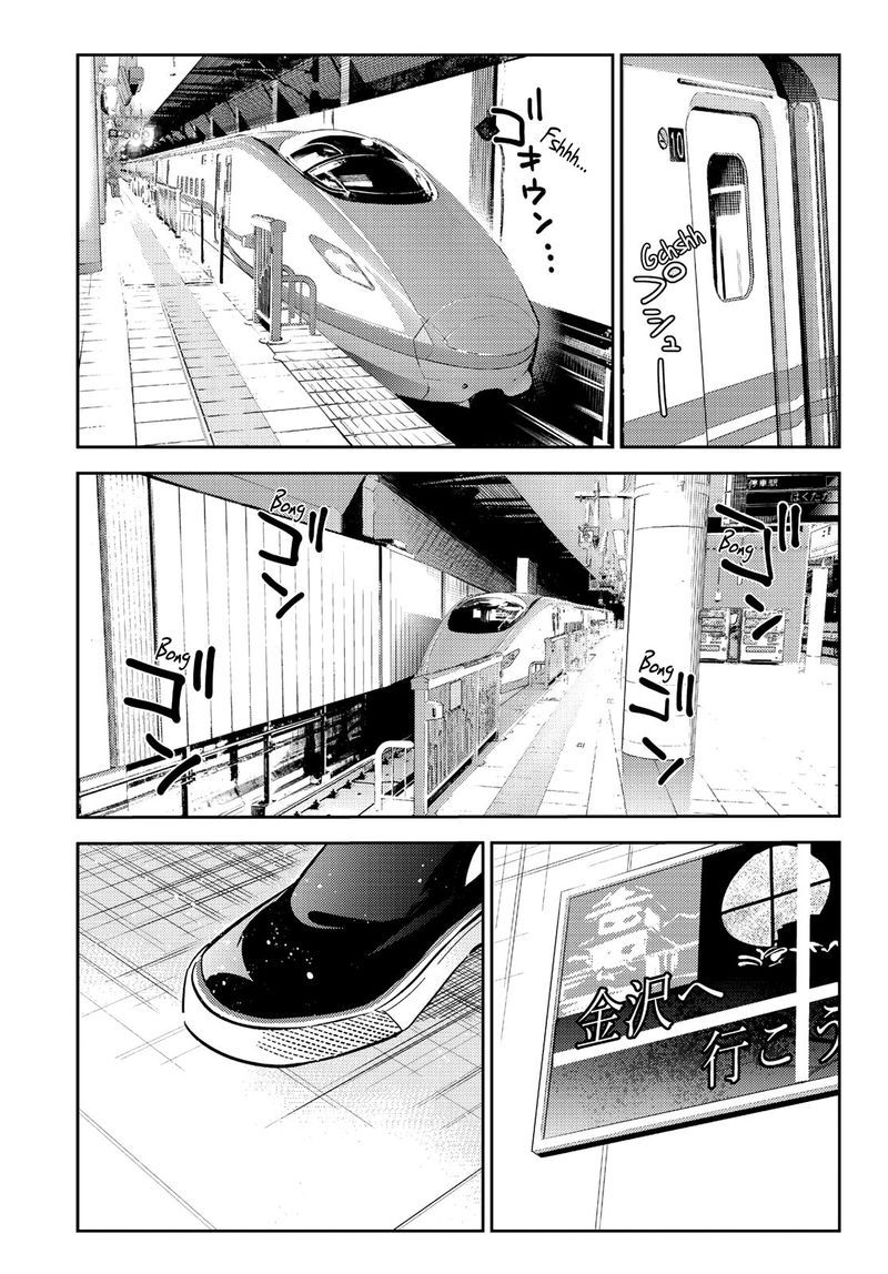 Kanojo Okarishimasu Chapter 132 Page 17