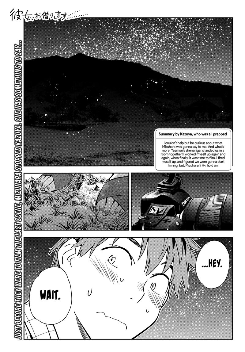 Kanojo Okarishimasu Chapter 136 Page 1