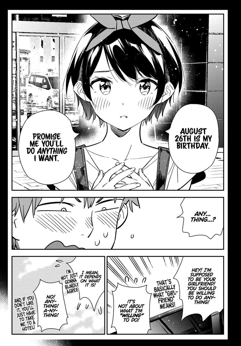 Kanojo Okarishimasu Chapter 139 Page 6