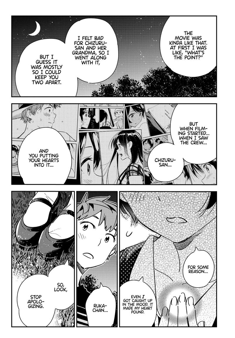 Kanojo Okarishimasu Chapter 142 Page 6