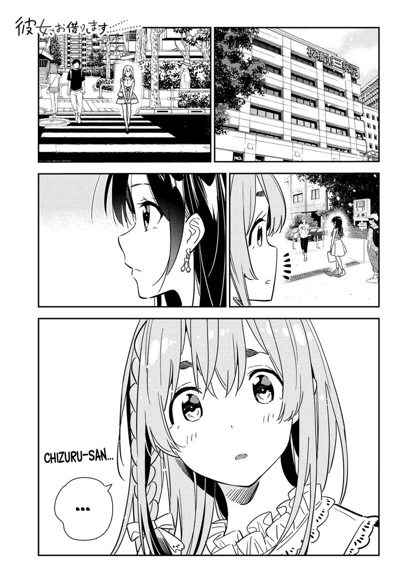 Kanojo Okarishimasu Chapter 143 Page 1