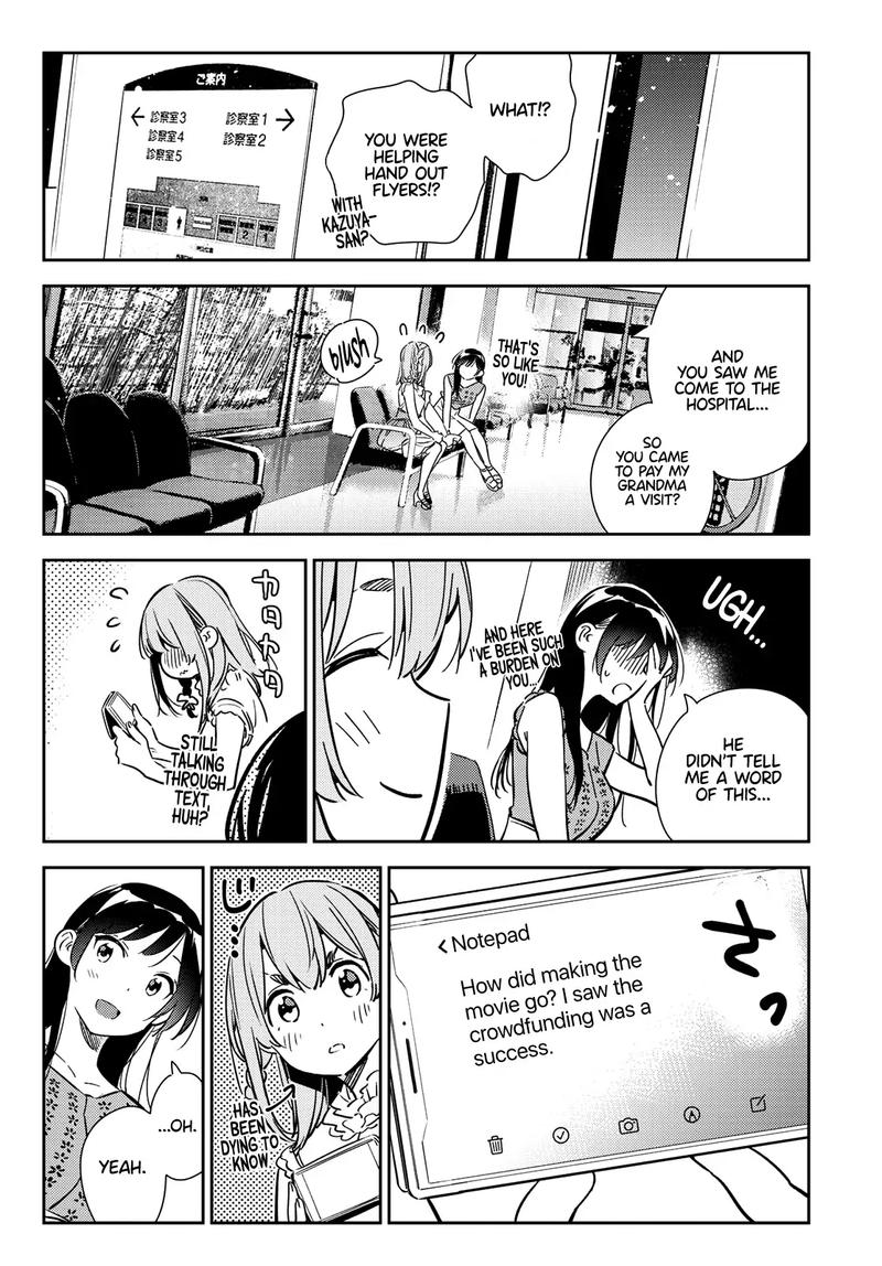 Kanojo Okarishimasu Chapter 143 Page 8