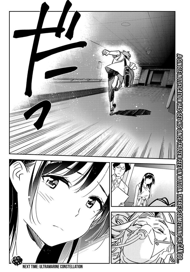 Kanojo Okarishimasu Chapter 148 Page 19