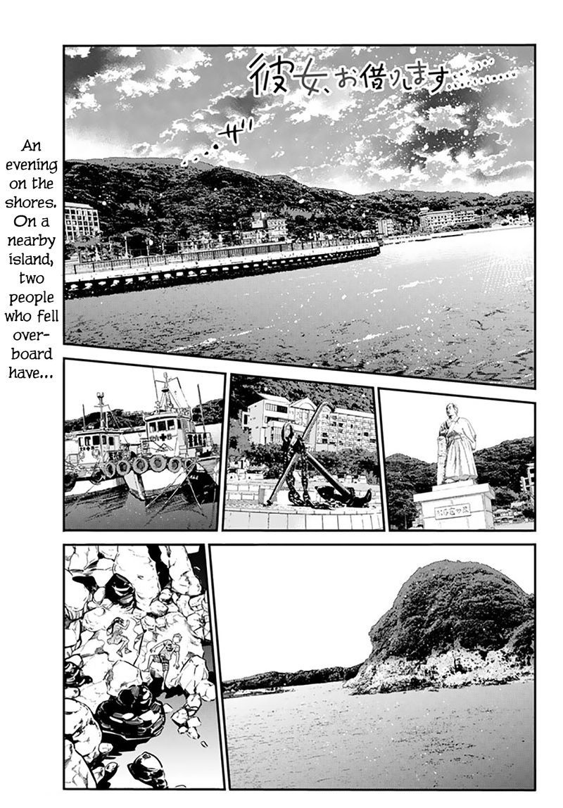 Kanojo Okarishimasu Chapter 15 Page 1