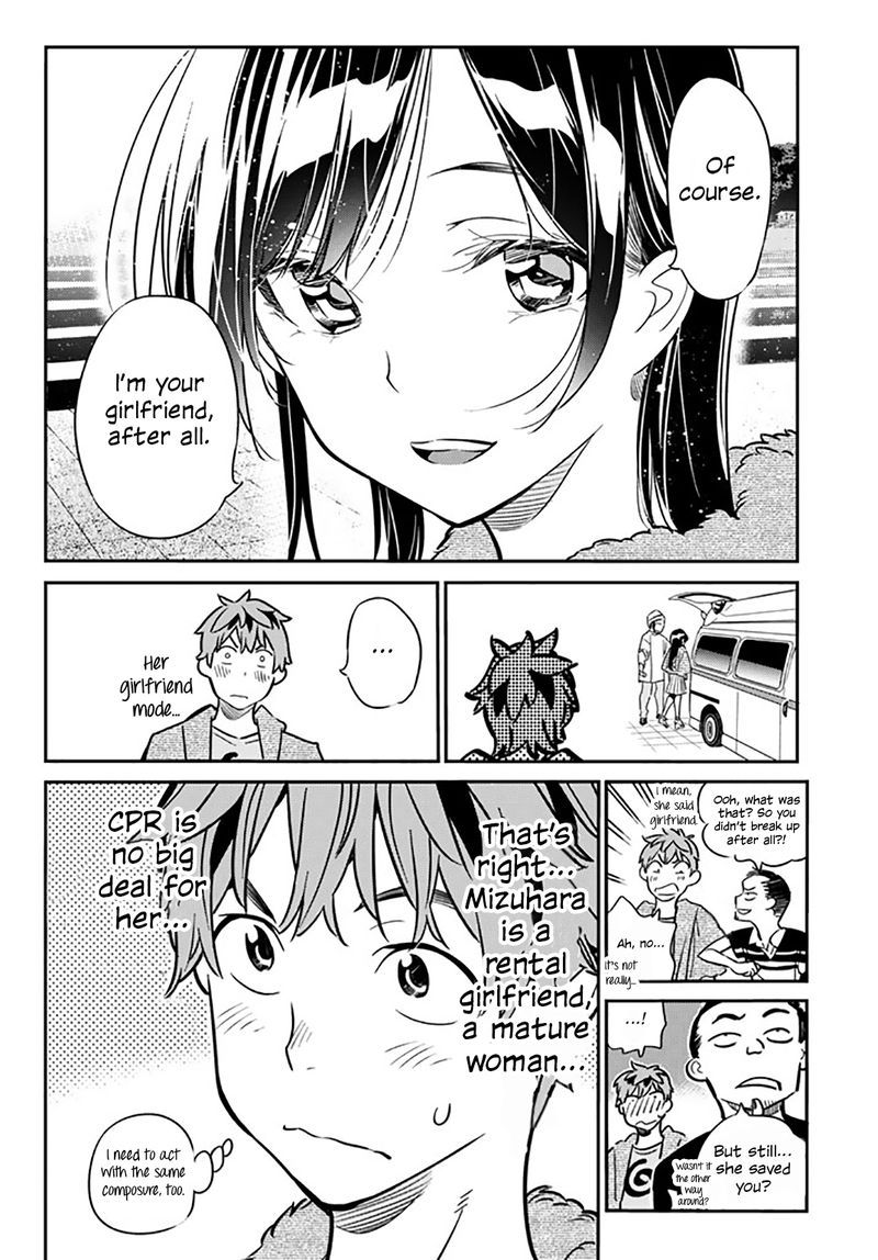 Kanojo Okarishimasu Chapter 15 Page 17