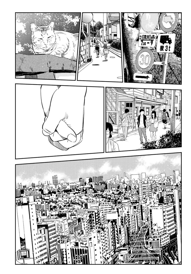 Kanojo Okarishimasu Chapter 151 Page 18