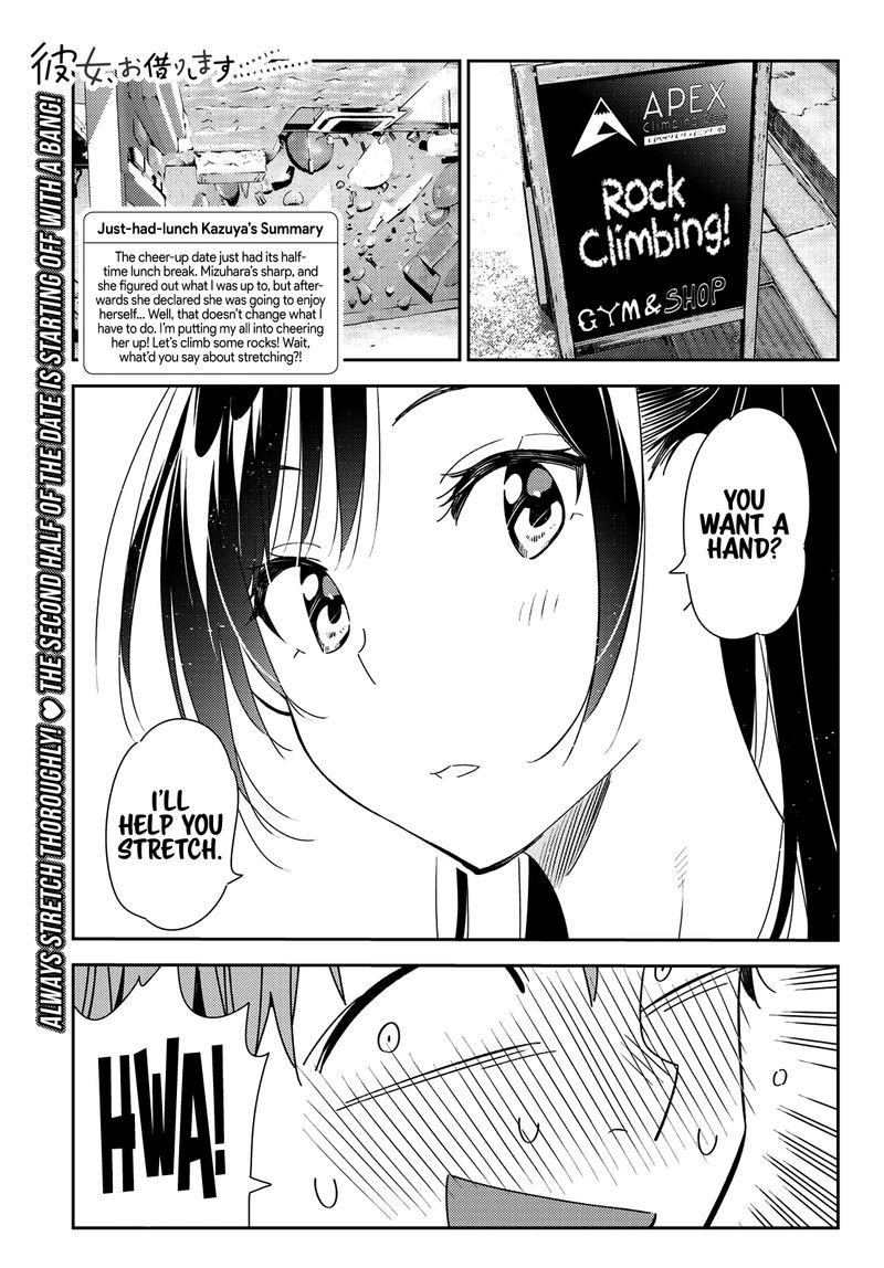 Kanojo Okarishimasu Chapter 161 Page 2