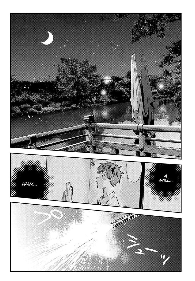 Kanojo Okarishimasu Chapter 163 Page 6
