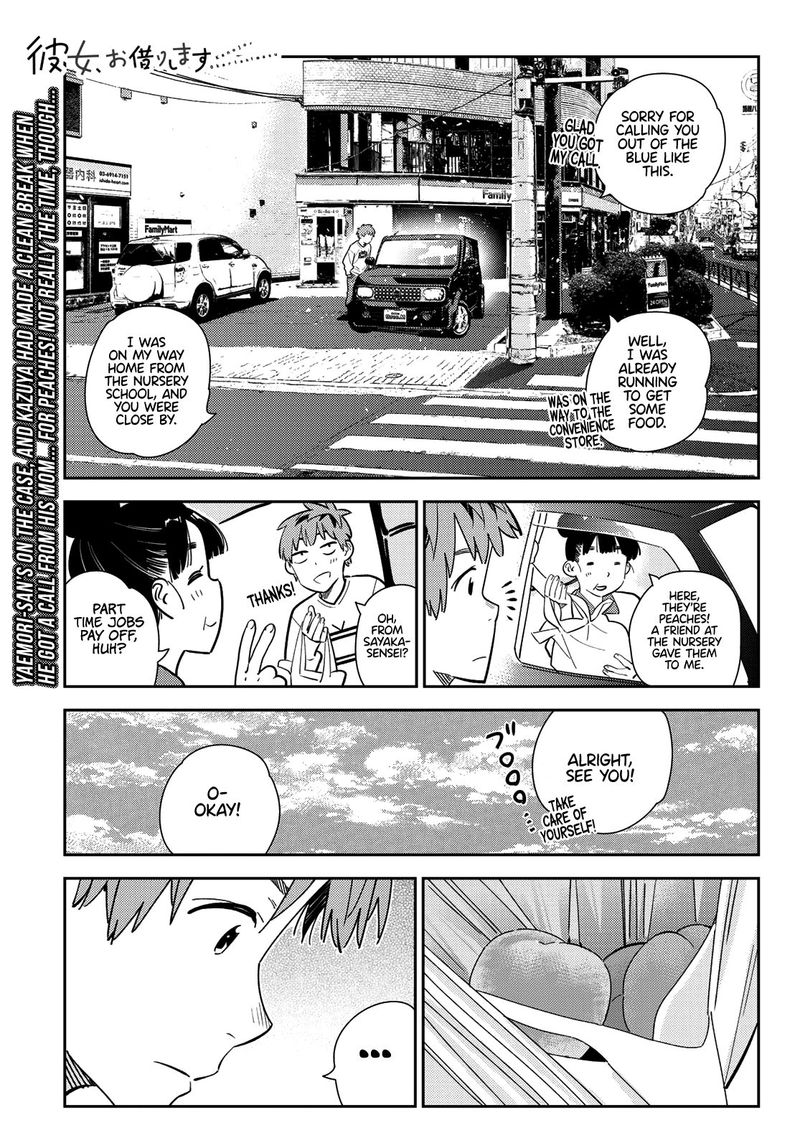 Kanojo Okarishimasu Chapter 166 Page 1