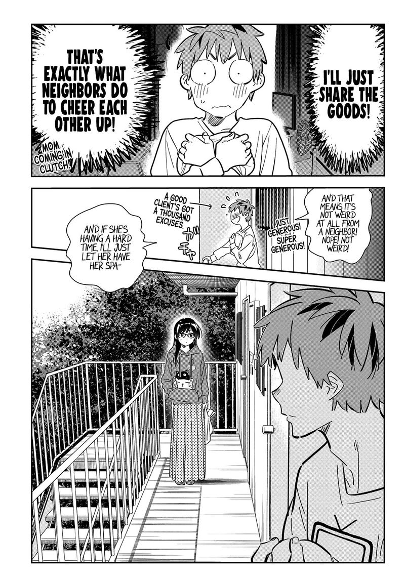 Kanojo Okarishimasu Chapter 166 Page 7