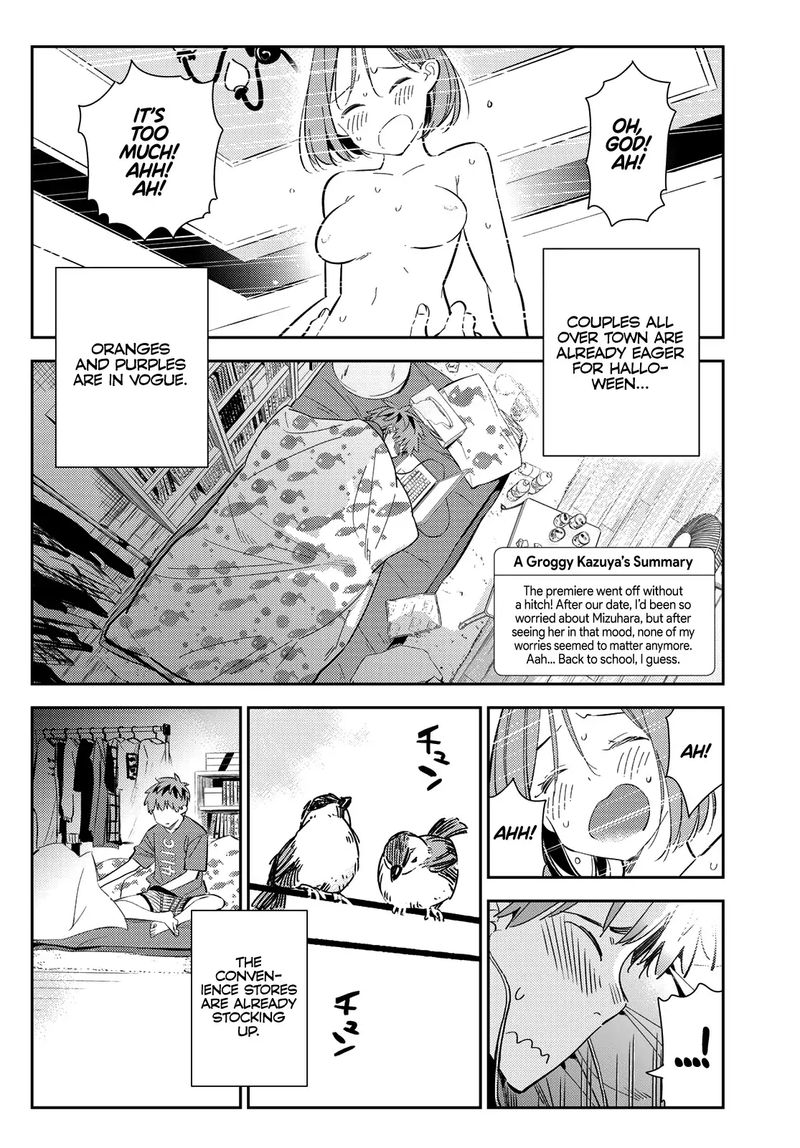 Kanojo Okarishimasu Chapter 168 Page 2