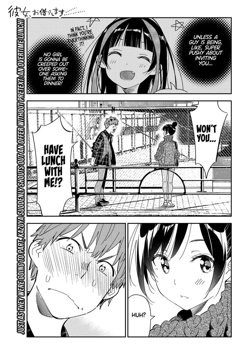 Kanojo Okarishimasu Chapter 172 Page 1