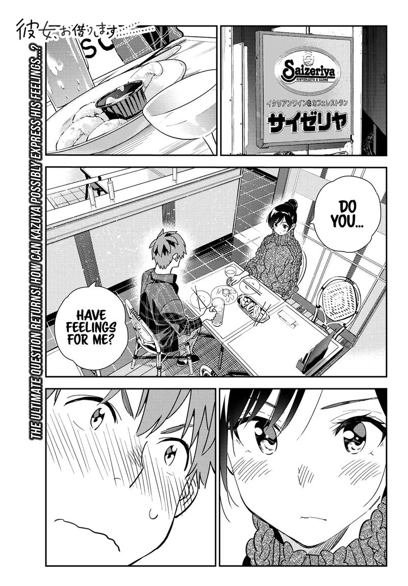 Kanojo Okarishimasu Chapter 174 Page 1