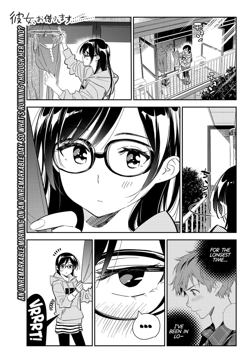 Kanojo Okarishimasu Chapter 176 Page 1