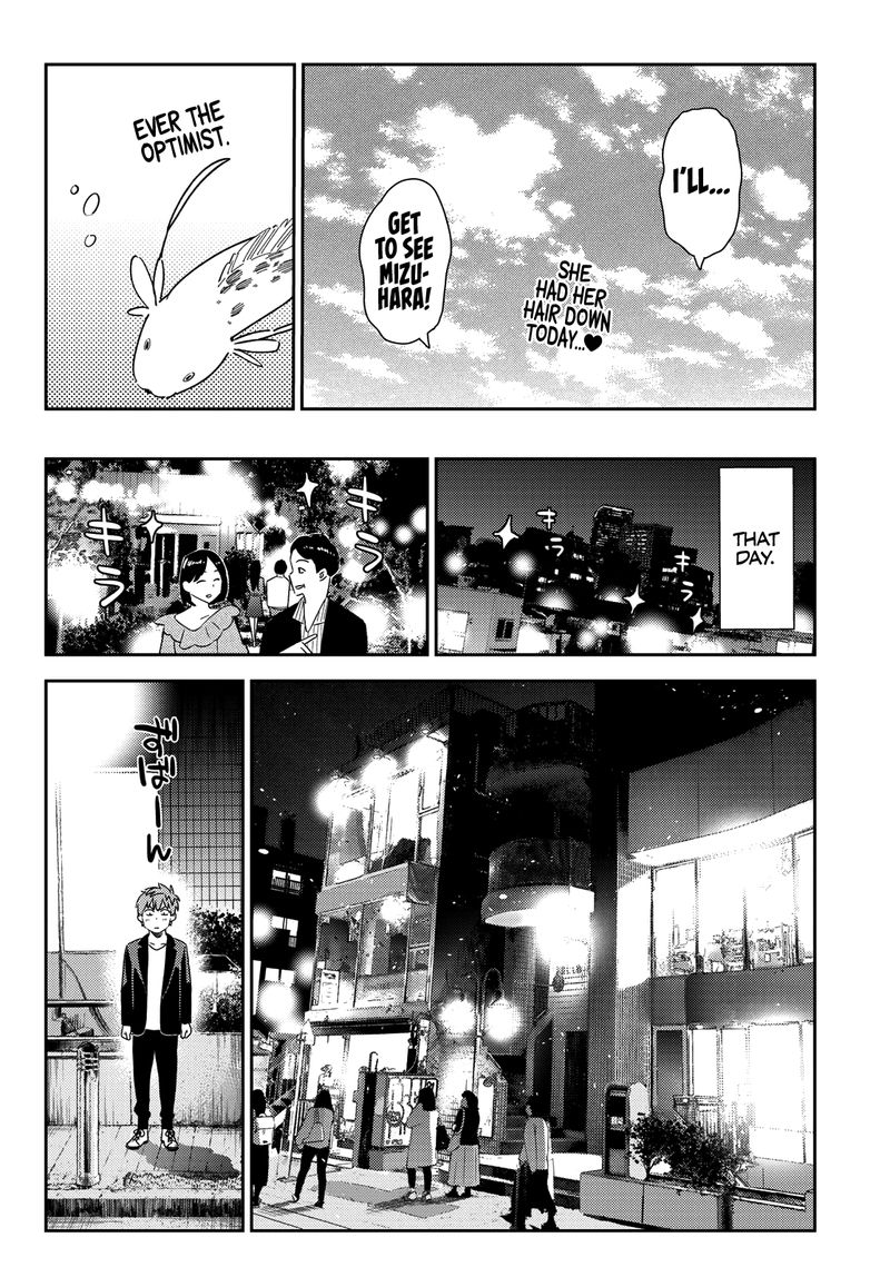 Kanojo Okarishimasu Chapter 176 Page 14