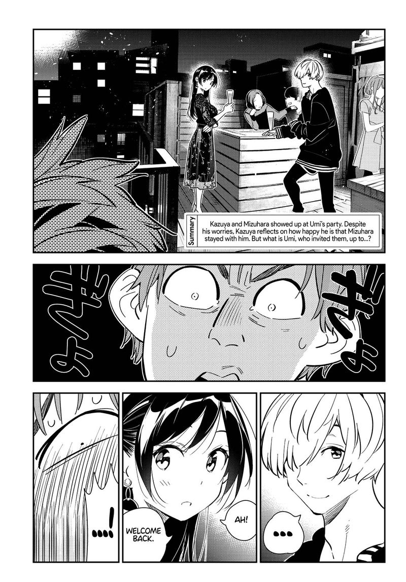 Kanojo Okarishimasu Chapter 178 Page 3