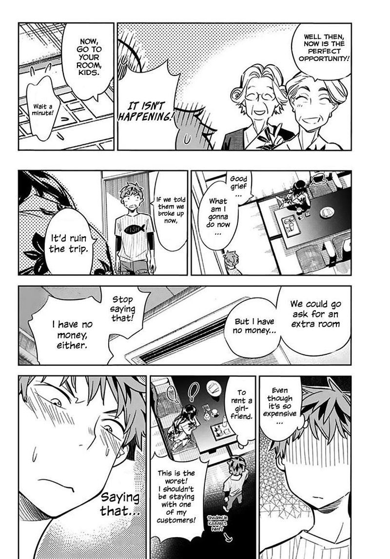 Kanojo Okarishimasu Chapter 18 Page 6