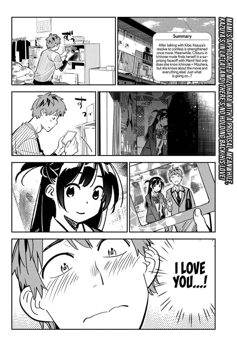 Kanojo Okarishimasu Chapter 184 Page 2