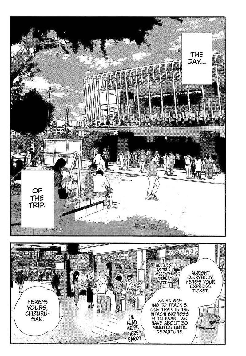 Kanojo Okarishimasu Chapter 188 Page 12