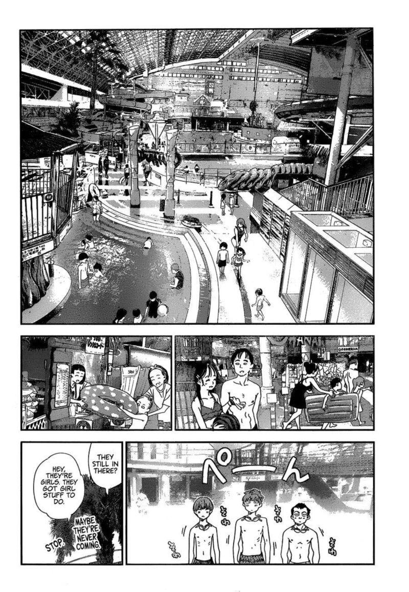 Kanojo Okarishimasu Chapter 193 Page 6