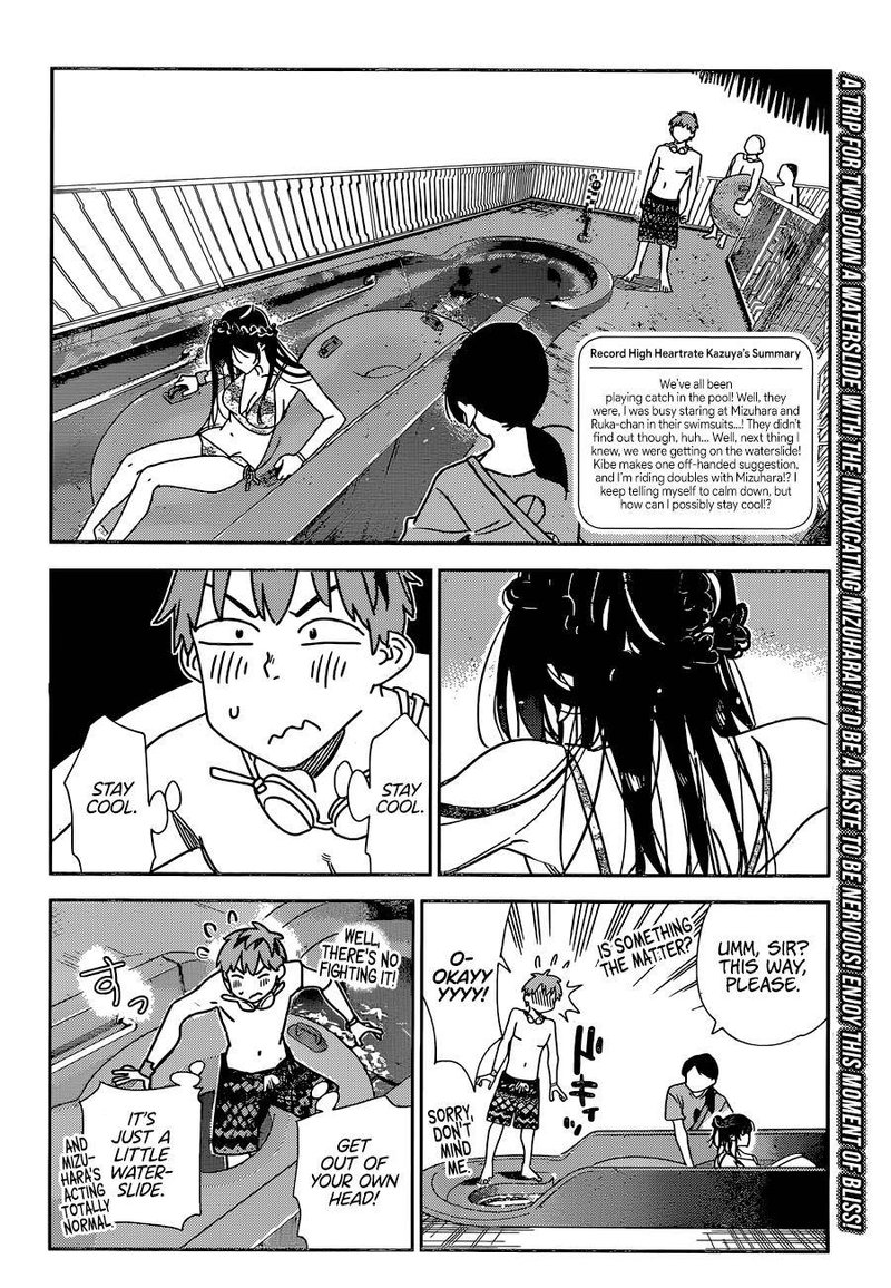 Kanojo Okarishimasu Chapter 195 Page 2