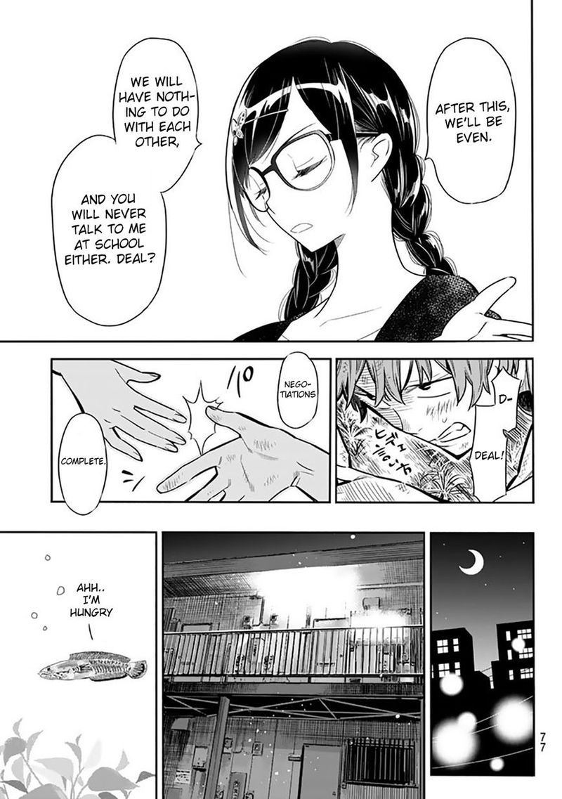 Kanojo Okarishimasu Chapter 2 Page 17