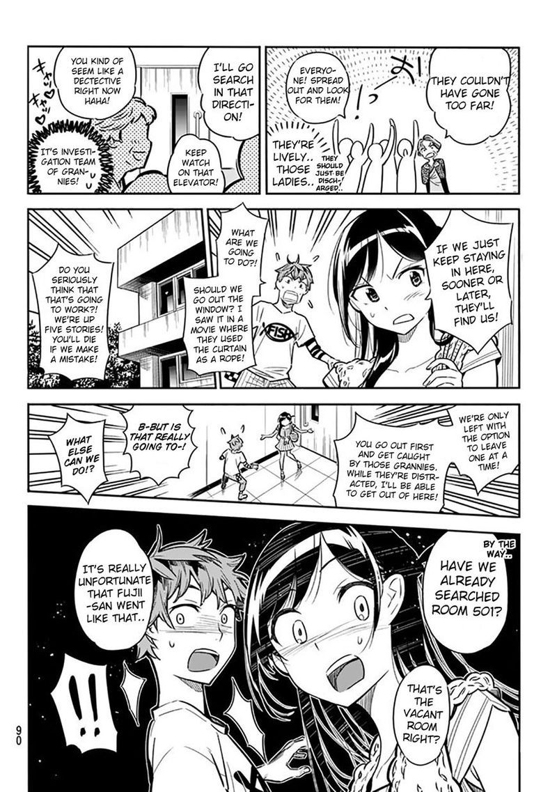 Kanojo Okarishimasu Chapter 2 Page 30
