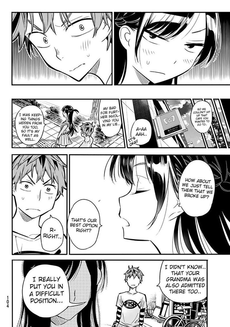 Kanojo Okarishimasu Chapter 2 Page 44