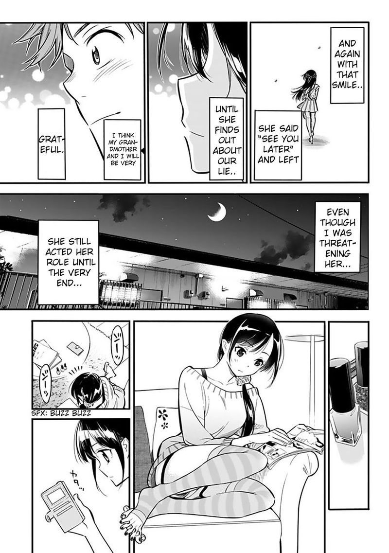 Kanojo Okarishimasu Chapter 2 Page 47