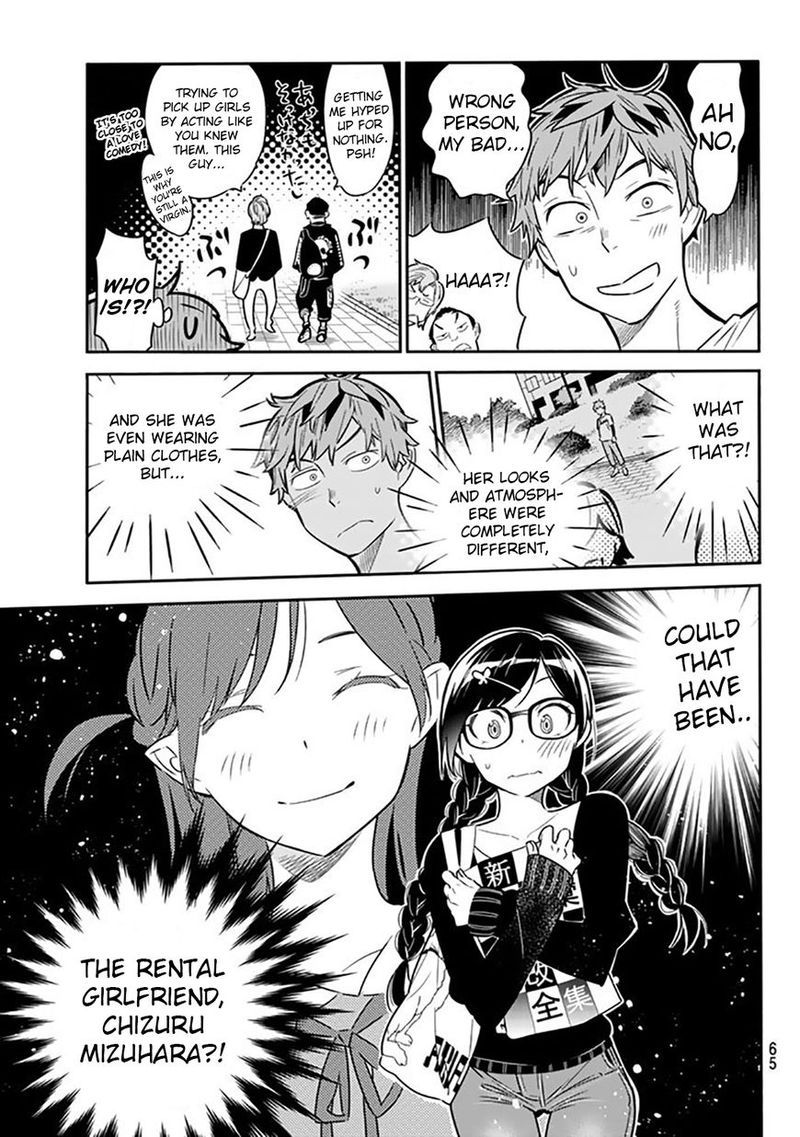 Kanojo Okarishimasu Chapter 2 Page 5