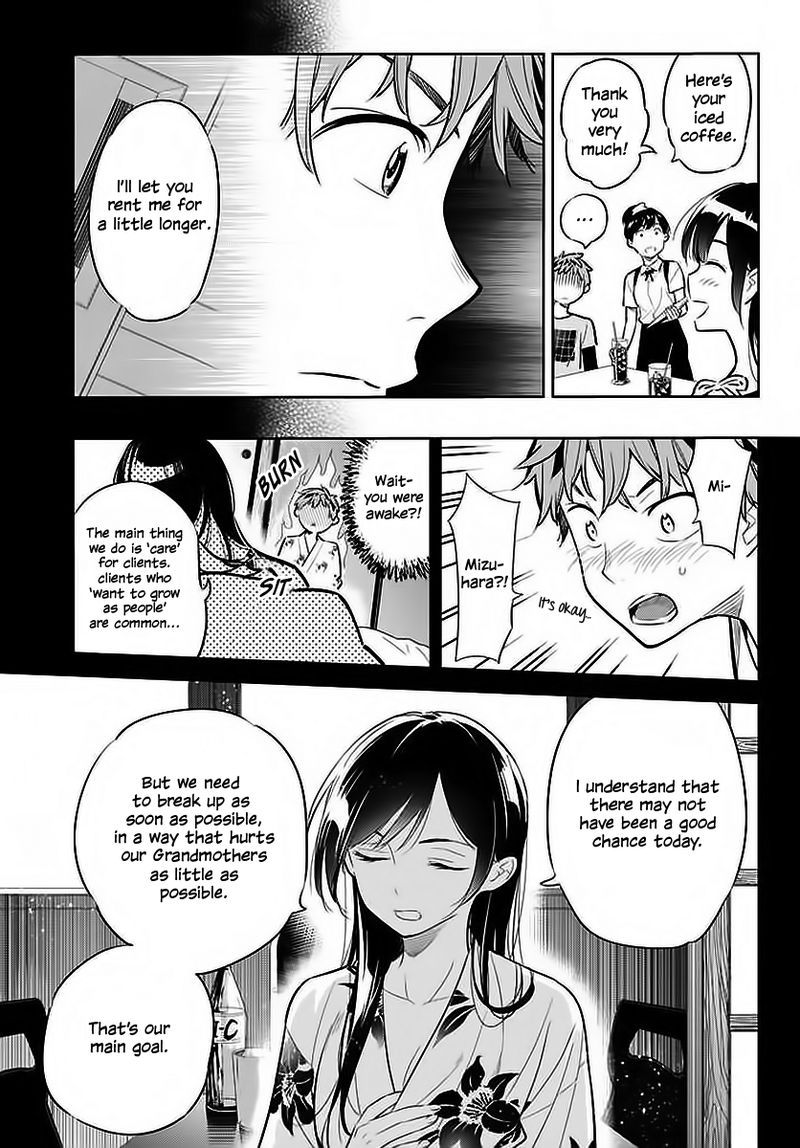 Kanojo Okarishimasu Chapter 20 Page 9