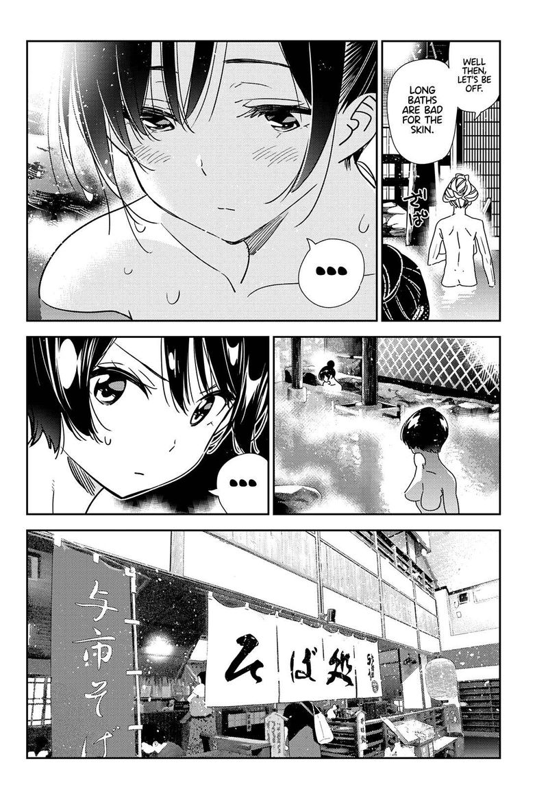Kanojo Okarishimasu Chapter 203 Page 17