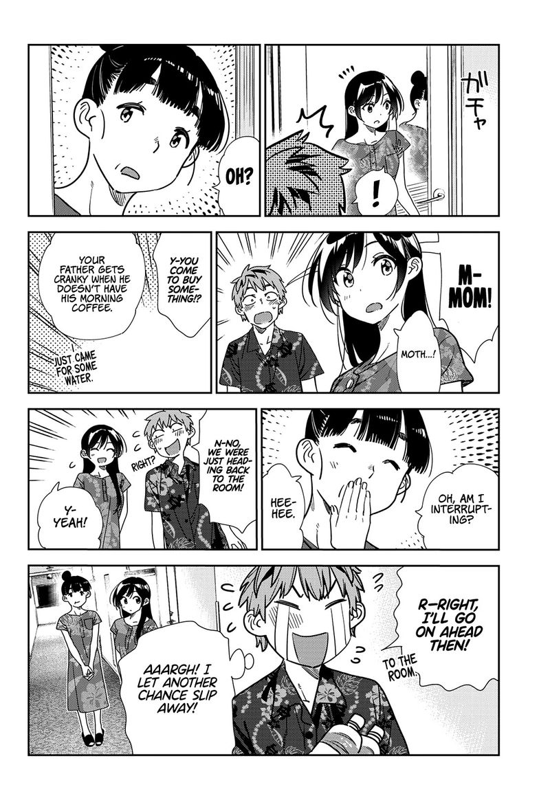 Kanojo Okarishimasu Chapter 205 Page 17