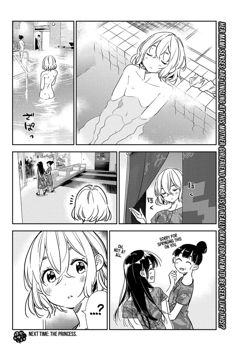 Kanojo Okarishimasu Chapter 205 Page 19