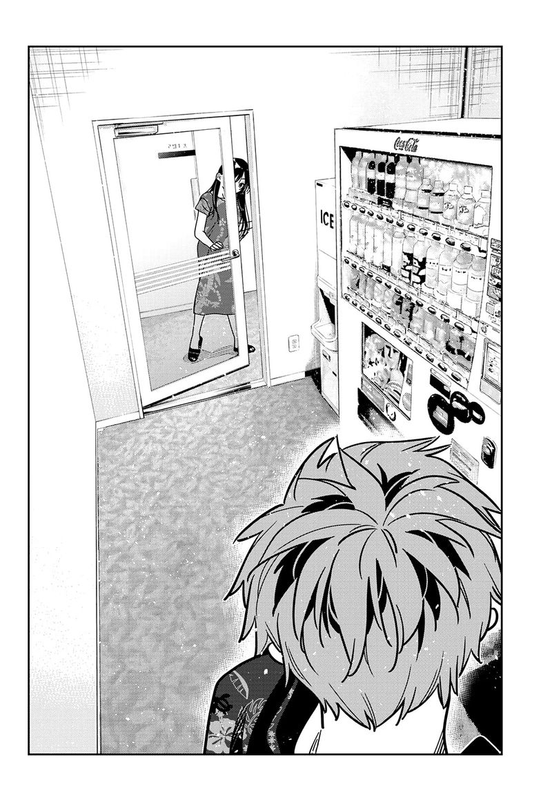 Kanojo Okarishimasu Chapter 205 Page 4