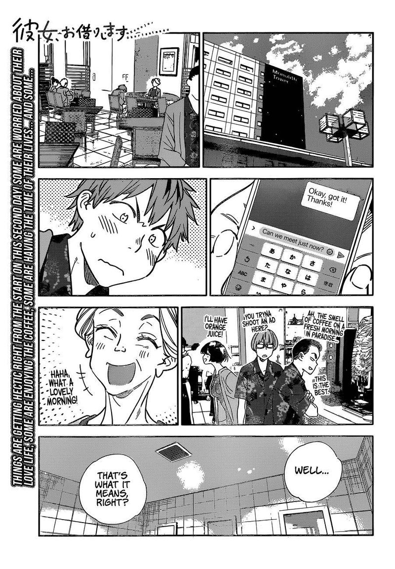 Kanojo Okarishimasu Chapter 208 Page 1