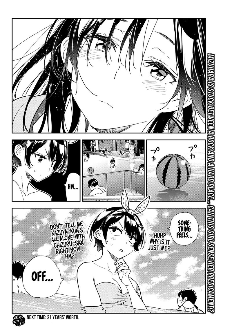 Kanojo Okarishimasu Chapter 209 Page 20