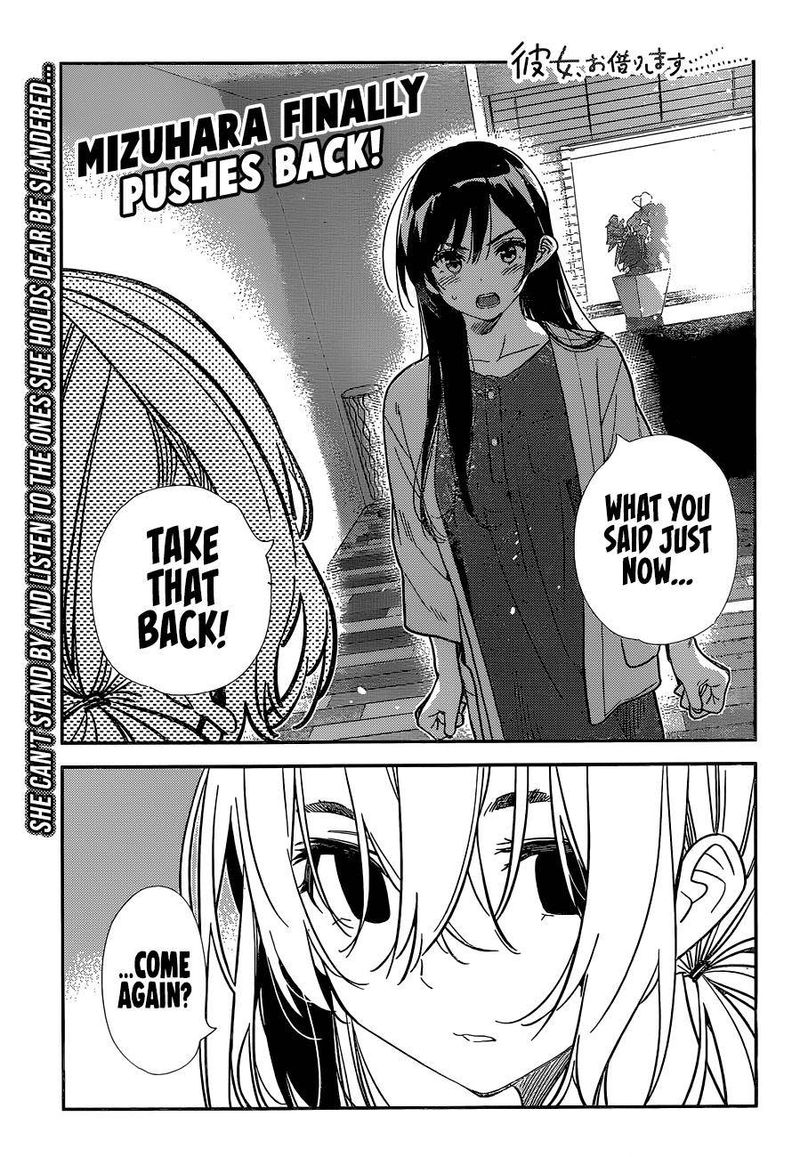 Kanojo Okarishimasu Chapter 217 Page 1