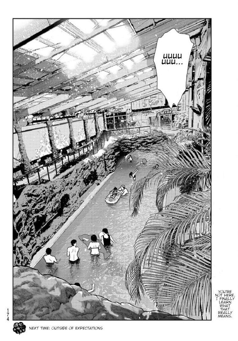 Kanojo Okarishimasu Chapter 218 Page 25