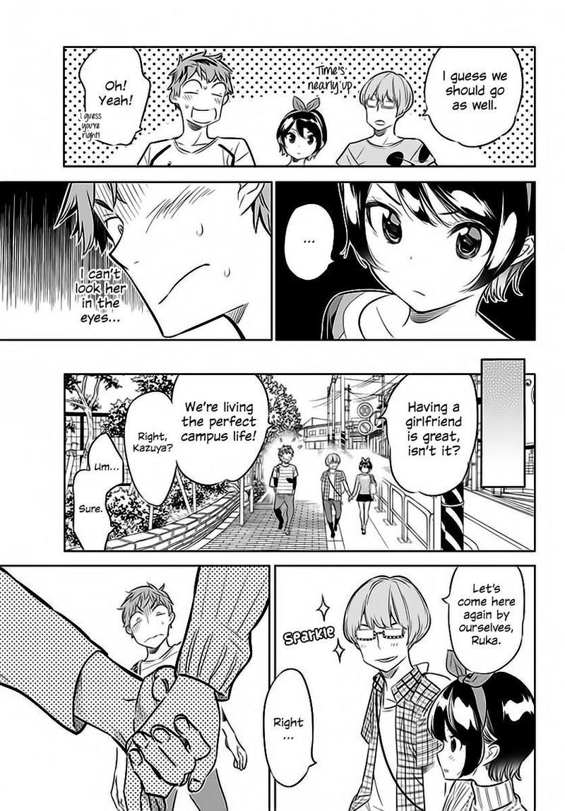 Kanojo Okarishimasu Chapter 22 Page 17