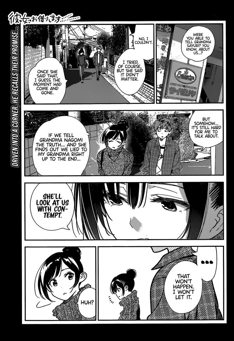 Kanojo Okarishimasu Chapter 224 Page 1