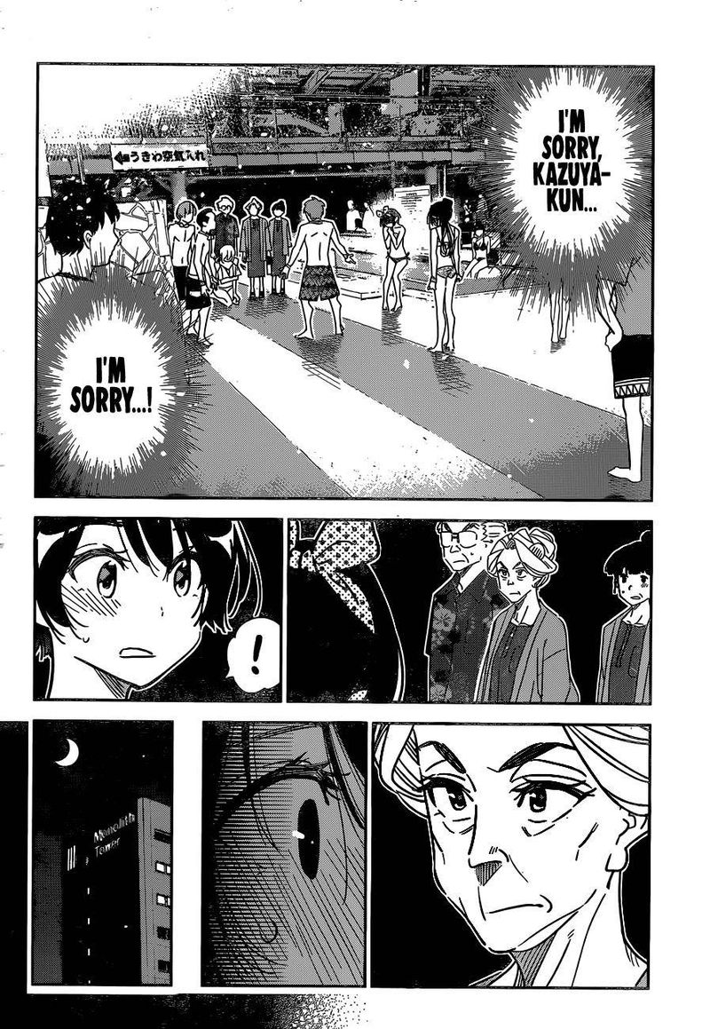 Kanojo Okarishimasu Chapter 225 Page 17