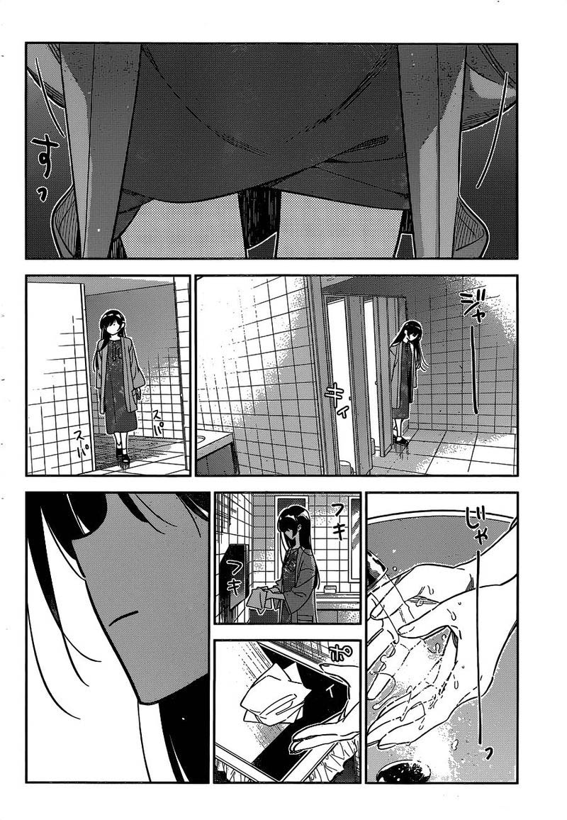 Kanojo Okarishimasu Chapter 229 Page 9