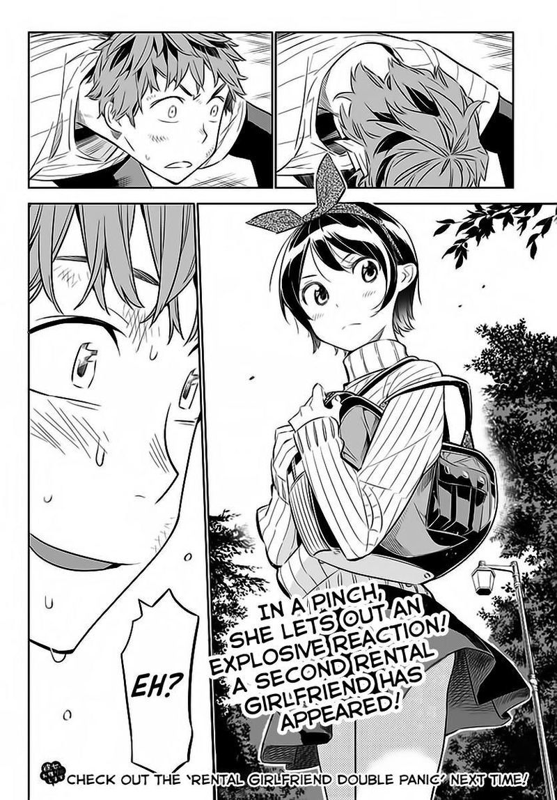 Kanojo Okarishimasu Chapter 23 Page 23