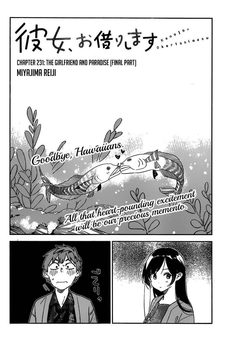 Kanojo Okarishimasu Chapter 231 Page 2