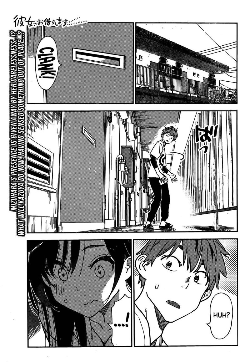 Kanojo Okarishimasu Chapter 233 Page 1